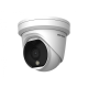 Hikvision в Нижнем Новгороде hikvision