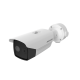 Тепловизоры в Нижнем Новгороде hikvision
