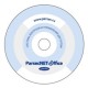 Программное обеспечение сетевой интегрированной системы Parsec OFFICE в Нижнем Новгороде
