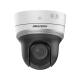 Hikvision в Нижнем Новгороде hikvision