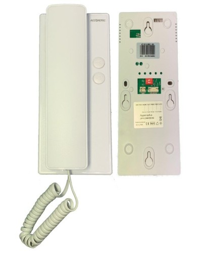 AT-VDA100C WH. Трубка переговорная. AccordTec в Нижнем Новгороде