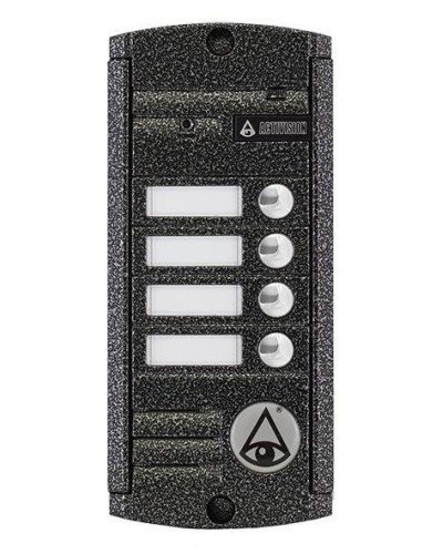 AVP-454 (PAL). Вызывная видеопанель цветная. Activision в Нижнем Новгороде