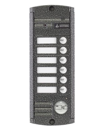 AVP-456 (PAL),Proxy . Видеопанель вызывная цветная. Activision в Нижнем Новгороде