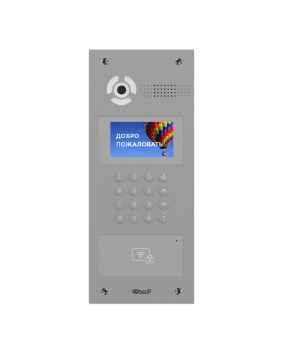 AA-07BD SILVER. Вызывная панель IP-домофона. BAS-IP в Нижнем Новгороде