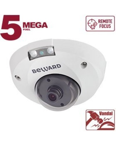 B5320DMR (8мм). Видеокамера IP купольная. Beward в Нижнем Новгороде