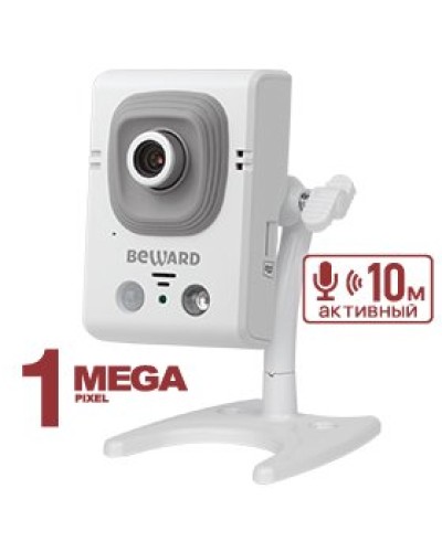 B12CR (16мм). Видеокамера IP компактная. Beward в Нижнем Новгороде