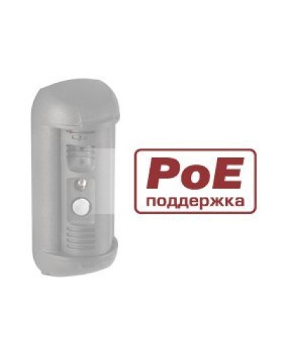 DSxxxP. Опция для видеопанелей BEWARD. Beward в Нижнем Новгороде