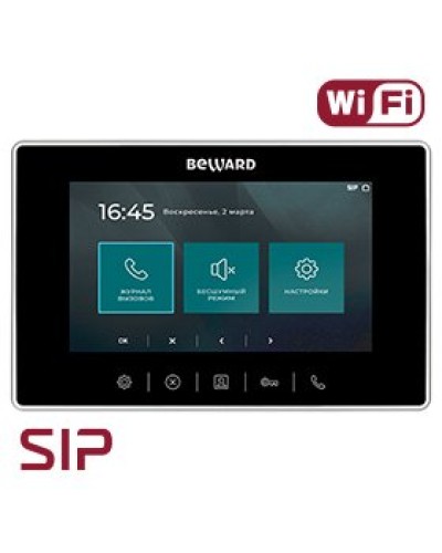 SM700W-PS. SIP Видеотелефон. Beward в Нижнем Новгороде