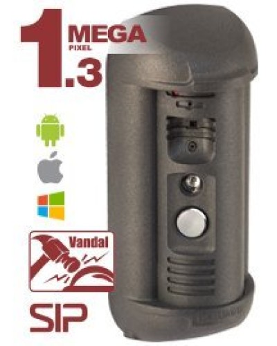 DS85006MP-3L. Вызывная панель IP-домофона. Beward в Нижнем Новгороде