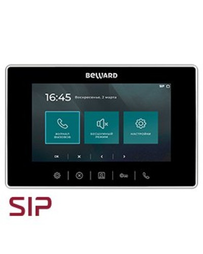 SM710. SIP Видеотелефон. Beward в Нижнем Новгороде