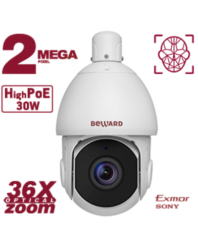SV2217-R36. Видеокамера IP поворотная. Beward в Нижнем Новгороде