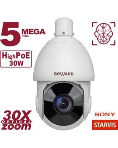 SV3218-R30. Видеокамера IP поворотная. Beward в Нижнем Новгороде