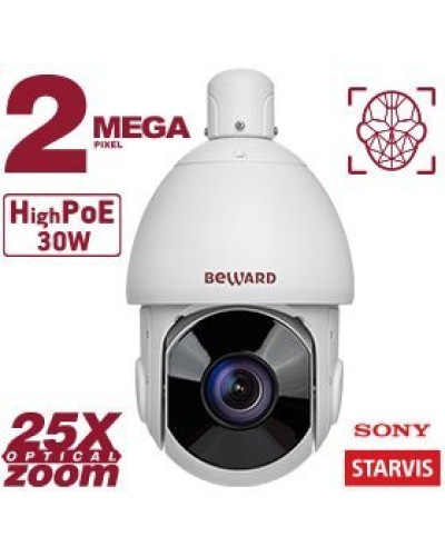 SV2018-R25. Видеокамера IP поворотная. Beward в Нижнем Новгороде