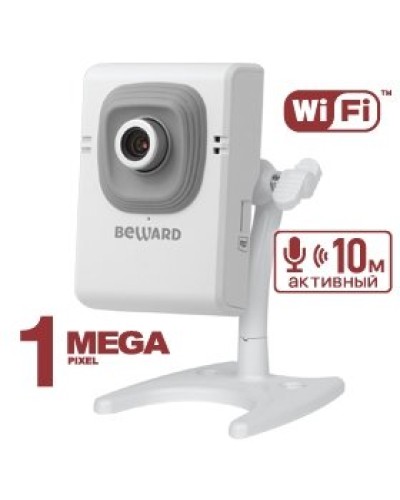 B12CW (16 мм). IP-камера корпусная миниатюрная. Beward в Нижнем Новгороде