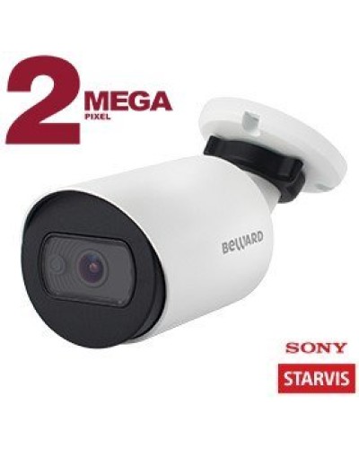 SV2012RC (2,8мм). Видеокамера IP цилиндрическая. Beward в Нижнем Новгороде