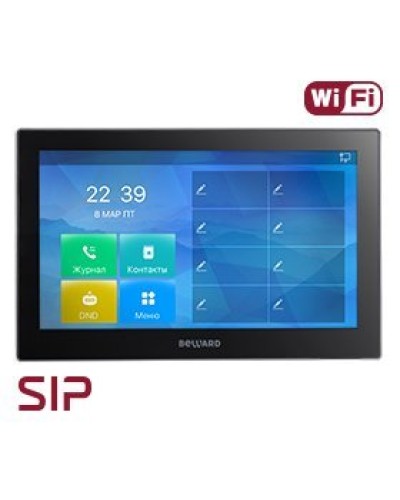 SM730W. SIP Видеотелефон. Beward в Нижнем Новгороде