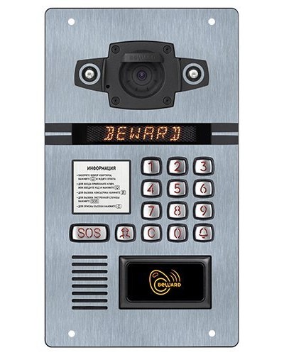 DKS15125 (2 мм 1,3 Мп). Вызывная панель подъездного IP-домофона. Beward в Нижнем Новгороде