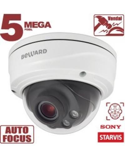 SV3218DVZ. Видеокамера IP купольная. Beward в Нижнем Новгороде