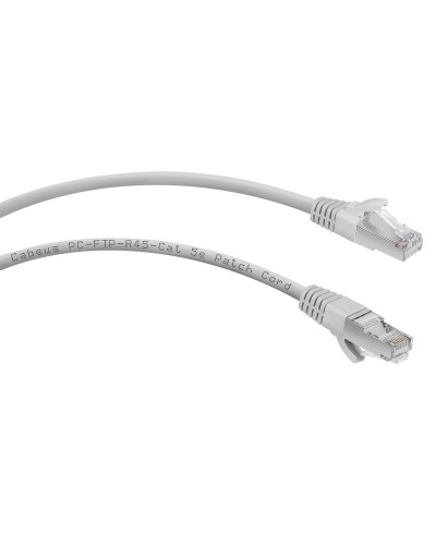 PC-FTP-RJ45-Cat.5e-0.5m (7261c), серый. Патч-корд медный. CABEUS в Нижнем Новгороде