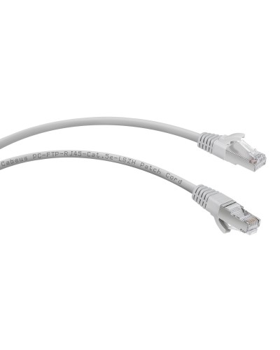 PC-FTP-RJ45-Cat.5e-0.5m-LSZH (8869c), серый. Патч-корд медный. CABEUS в Нижнем Новгороде