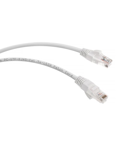 PC-UTP-RJ45-Cat.5e-1.5m-WH-LSZH (9490c), белый. Патч-корд медный. CABEUS в Нижнем Новгороде