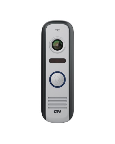 CTV-D4000S S (серый). Вызывная панель цветная. CTV в Нижнем Новгороде