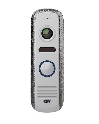 CTV-D4000S SA (серебряный антик). Вызывная панель цветная. CTV в Нижнем Новгороде