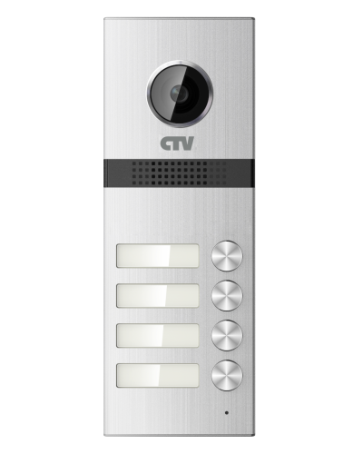 CTV-D4MULTI. Вызывная панель цветная. CTV в Нижнем Новгороде
