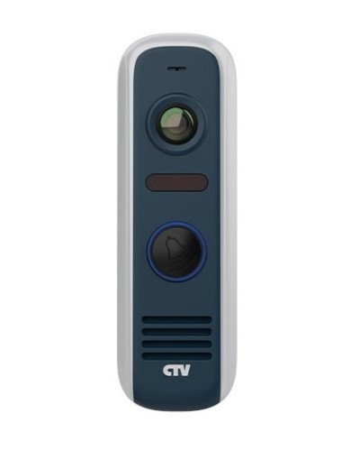 CTV-D4000S GS (графит). Вызывная панель цветная. CTV в Нижнем Новгороде