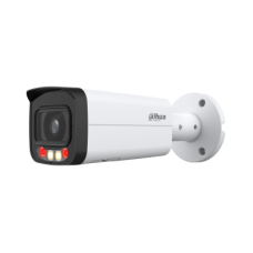 DH-IPC-HFW2449TP-AS-IL-0800B. Профессиональная видеокамера IP цилиндрическая. Dahua