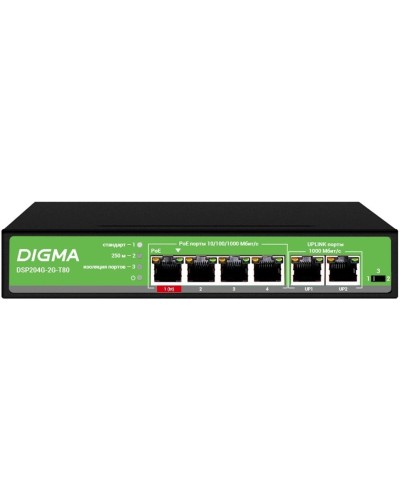 DSP204G-2G-T80 (L2) 6х1Гбит/с 4PoE 4PoE+ 1PoE++ 80W. Коммутатор с питанием по PoE. Digma в Нижнем Новгороде