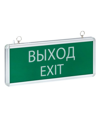 Светильник аварийного освещения EXIT-101 (EXIT-SS-101-LED). Светильник аварийный на светодиодах, односторонний. EKF в Нижнем Новгороде