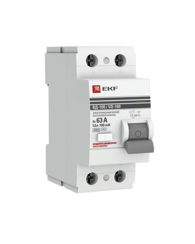 УЗО ВД-100 2P 63А 100мА тип AC эл-мех  PROxima (elcb-2-63-100-em-pro). Выключатель дифференциального тока (УЗО). EKF в Нижнем Новгороде