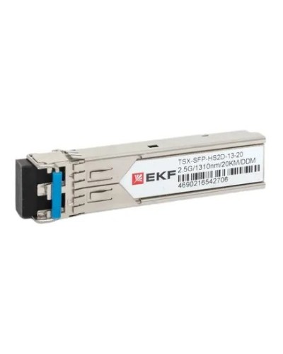 TSX-SFP-HS2D-13-20. SFP модуль. EKF в Нижнем Новгороде