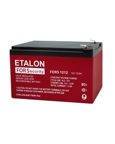 ETALON FORS 1212. Аккумулятор герметичный свинцово-кислотный. ETALON в Нижнем Новгороде