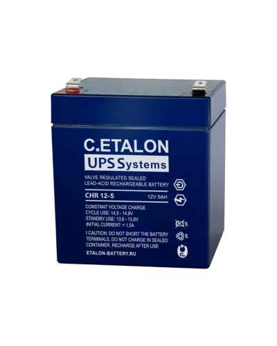 C.ETALON CHR 12-5. Аккумулятор герметичный свинцово-кислотный. ETALON в Нижнем Новгороде