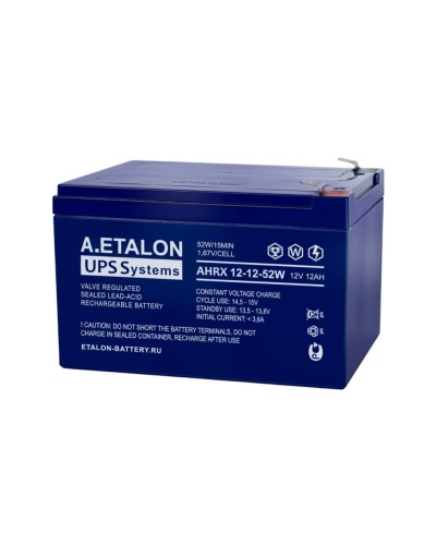A.ETALON AHRX 12-12-52W. Аккумулятор герметичный свинцово-кислотный. ETALON в Нижнем Новгороде