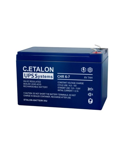 C.ETALON CHR 6-7. Аккумулятор герметичный свинцово-кислотный. ETALON в Нижнем Новгороде