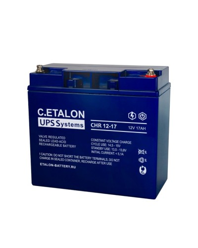 C.ETALON CHR 12-17. Аккумулятор герметичный свинцово-кислотный. ETALON в Нижнем Новгороде