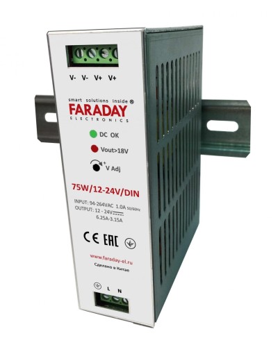 75W/12-24V/DIN. Блок питания. FARADAY в Нижнем Новгороде