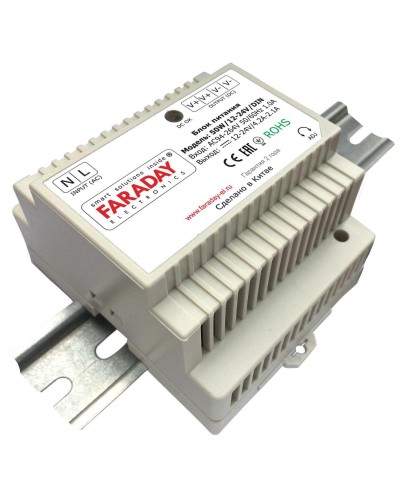 50W/12-24V/DIN. Блок питания. FARADAY в Нижнем Новгороде