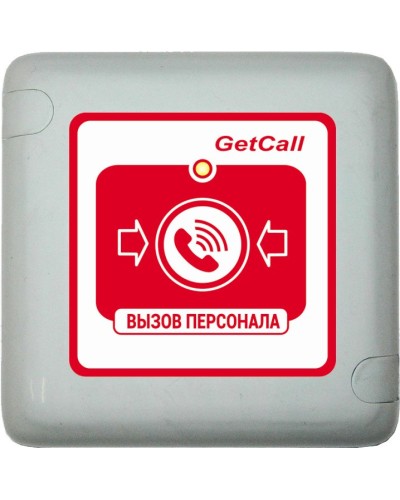 GC-0422W1. Проводная влагозащищенная кнопка вызова. GETCALL в Нижнем Новгороде