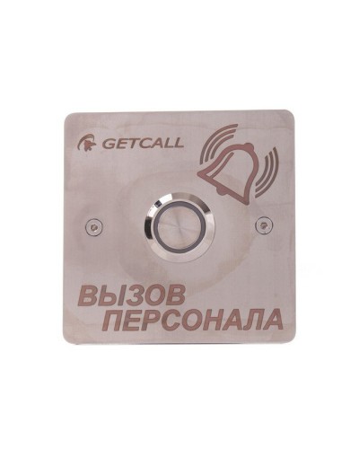 GC-0422B1. Проводная влагозащищенная кнопка вызова. GETCALL в Нижнем Новгороде