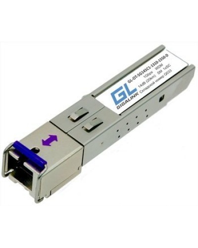 GL-OT-SG14SC1-1310-1550-D. SFP-модуль. GIGALINK в Нижнем Новгороде