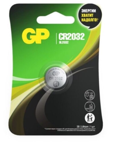 GP Lithium CR2032 (GP CR2032-2CRU1 10/600), БЛИСТЕР. Литиевая дисковая батарея. GP Batteries в Нижнем Новгороде