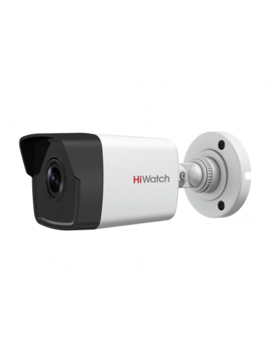 DS-I200(E)(2.8мм). Бюджетная IP-видеокамера цилиндрическая. HiWatch в Нижнем Новгороде
