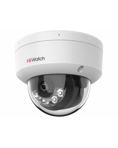 DS-I452M(B)(2.8мм). Бюджетная IP-видеокамера купольная. HiWatch в Нижнем Новгороде