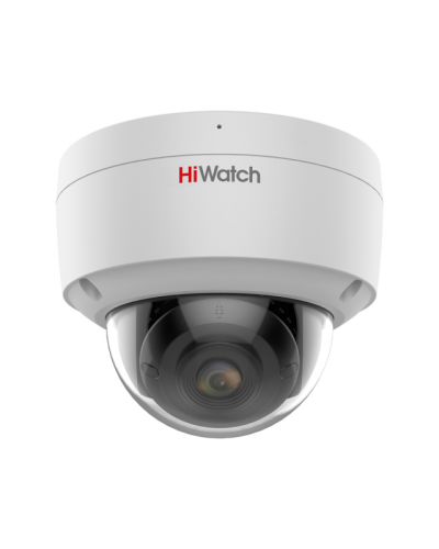 IPC-D042C-G2/SU(4mm). Профессиональная видеокамера IP купольная. HiWatch Pro в Нижнем Новгороде