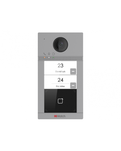 VDP-D4212W/Flush. Вызывная панель IP-домофона. HiWatch Pro в Нижнем Новгороде