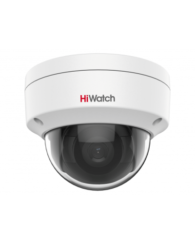 IPC-D082-G2/S (4mm). Профессиональная видеокамера IP купольная. HiWatch Pro в Нижнем Новгороде